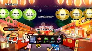 It should be in menu, red bar. Taiko No Tatsujin Drum Session The Cutting Room Floor