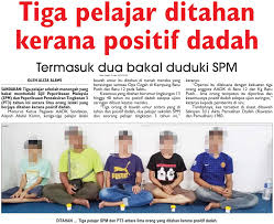 Keratan akhbar tentang kehebatan teras gemunggal. Keratan Akhbar Tentang Dadah 2019
