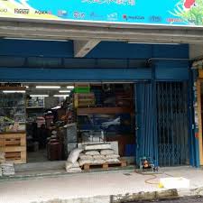 Se sungguhnya, tapak tersebut telah di luluskan oleh majlis perbandaran sungai petani untuk mendirikan 7 unit kedai dan 1 unit setor/workshop sementara. Brilliant Aquarium Shop Pet Store