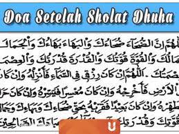 Selain memohon untuk dibukakan pintu rezeki, kita hendaknya juga memohon agar rezeki yang kita terima adalah rezeki yang halal dan berkah. Doa Setelah Sholat Dhuha Bisa Melapangkan Pintu Rezeki Kumparan Com
