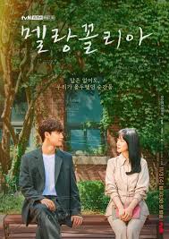 Escape the drama of real life and immerse yourself in the drama of your favorite characters. Melancholia Korean Drama Asianwiki