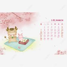 Gambar 2021 Tahun Kalender Kartun Sapi Bulan Maret Kalender Meja 2021 Kalender Sapi Kalender Maret Png Transparan Clipart Dan File Psd Untuk Unduh Gratis Dalam satu kali revolusi bulan. png transparan clipart dan file psd