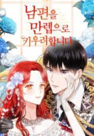 Jika kalian masih penasaran dengan kelanjutan dari novel ini. Download Leveling My Husband To The Max Manga Pdf Epub Free Book Novel Online