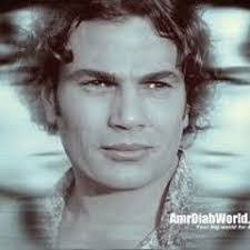 Ali Reslan's Instagram, Twitter & Facebook