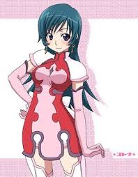 There are literally hundreds of super talents in the anime voice over community, but these are a few whose versatility. Kotona Elegance Zoids Wiki Fandom