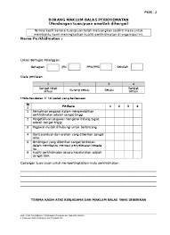 Borang jawatan kosong majlis daerah rompin. Top Pdf Pk15 1 Maklum Balas Minit Mesyuarat 123dok Com