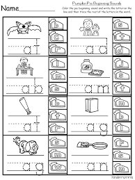 Maybe you would like to learn more about one of these? Free Thanksgiving Beginning Sounds Activity Kindermomma Com