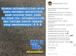 Muhyiddin mendoakan kejayaan biden dan berharap mereka dapat mengadakan pertemuan secara peribadi satu hari nanti. Tahniah Pelakon Mia Ahmad Selamat Lahir Anak Lelaki Pagi Jumaat Mingguan Wanita