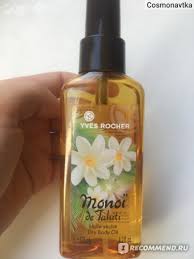сухое масло для тела и волос ив роше отзывы Suhoe Maslo Dlya Tela I Volos Iv Roshe Yves Rocher Monoj De Taiti Monoi De Tahiti Luchshee Sovet Prodleniya Zhizni Aromata Otzyvy Pokupatelej