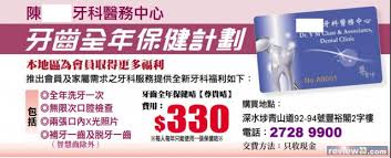 This will only take a moment. Review33 Com è«‡å¤©èªªåœ°