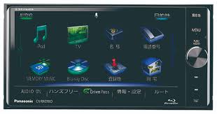 パナソニック 美優ナビ 2015年カーナビで行く圏央道 久喜白岡jctー境古河ic カーナビの達人2015 Summer Webcg