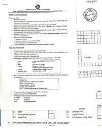 Permohonan kemasukan sbp tingkatan 1 dan 4 tahun 2020 online|bagi pelajar lepasan ujian penilaian sekolah rendah (upsr) dan pentaksiran tingkatan 3 (pt3) tahun 2019. Borang Kemasukan Ting Sabk Maahad Al Tarbiah Al Islamiah Facebook