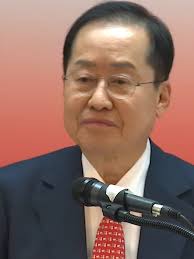 홍준표 대선 출마에 대한 언론 반응