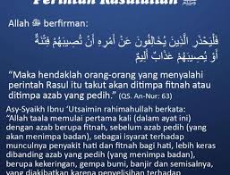 Akibat Menyelisihi Perintah Rasulullah Ayat