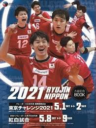 Jun 05, 2021 · 中華隊女籃在3對3東京奧運資格賽開胡！靠著魏于淳、劉希曄各得7分，中華隊最終以16比10力退伊朗，將於今（6日）晚上續戰愛沙尼亞爭取4強門票。值得一提的是，現場不少球迷高喊「防守！」，為在外征戰國手加油。 2021æ±äº¬å¥§é‹æŽ'çƒæ¸¬è©¦è³½5 2è³½äº‹ç¶²è·¯ç›´æ'­ Volley House æŽ'çƒæ»¿å±‹ ç—žå®¢é‚¦