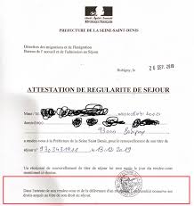 Si votre demande de nationalité française par déclaration échoue, vous disposez de six mois suite à la décision de refus pour contester la décision devant le tribunal de grande instance. Encore Une Question 1 2 Naturalisation Par Fratrie Demarches Administratives Pour Les Etrangers En France