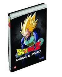Friends, this is the original dragon ball fighter z game and also has the latest dragon ball super ke character like jiren, hit, goku mastered ui and vegeta. Amazon Com Dragonball Z Double Feature Super Android 13 Bojack Unbound Steelbook Doc Harris Christopher Sabat Sean Schemmel Terry Klassen Scott Mcneil Brian Drummond Sonny Strait Stephanie Nadolny Kirby Morrow Don Brown Dale