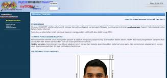 Jika sebelum ini, tarikh tamat lesen memandu akan ditetapkan mengikut tarikh yang diperbaharui sebelumnya. Cara Renew Mykad Lesen Pandu Dan Passport Online Eratuku