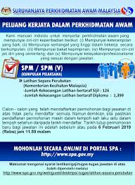 Apa yang dikongsikan di bawah bukanlah soalan bocor atau. Permohonan Latihan Separa Perubatan Spa 2019 Portal Jawatan Kosong Terkini Malaysia