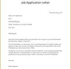 Its purpose is to interpret the résumé and add a personal touch. Write An Application For A Job Brainly In