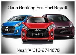 The post kereta sewa puchong appeared first on ezsmartrental. Kereta Sewa Puchong Murah Home Facebook