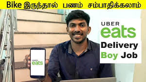 Here how to become an ubereats driver quickly. How Can I Apply For A Uber Eats Delivery Boy Job Tamil Techguruji Youtube