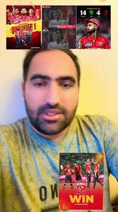 پنجاب لوبډله: د لومړي مقام لاسته راوړنه