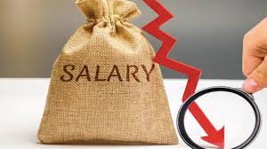 Final decisions on appeal of denial of merit salary adjustment. New Wage Code How Your Salary Structure Will Change Businesstoday