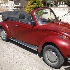 فوكس بيتل كشف موديل 1974 للبيع للتفاصيل اتصلوا على الرقم 0797220897 للمزيد من الإعلانات والعروض المميزة تصفحوا الموقع أو حم لوا التطبيق الرابط في الب vehicles