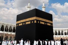 كانت بداية هذا العصر في الفترة التي أصبحت فيها الدَّولة العبّاسية في حالة من الفوضى، وقد تمكَّن القادة العسكريّون من السيطرة على مُؤسَّسة الحُكم من الداخل، كما برزت العديد من الدُّول في هذا. ØµÙˆØ± Ø§Ù„ÙƒØ¹Ø¨Ø© Ù…Ù† Ø§Ù„Ø¯Ø§Ø®Ù„ Ø§Ø¬Ù…Ù„ ÙƒÙ„Ø§Ù… Ø¹Ù† Ù…ÙƒØ© Ø§Ù„Ù…ÙƒØ±Ù…Ø© Ø¯Ù…ÙˆØ¹ Ø¬Ø°Ø§Ø¨Ø©