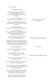 Lesson Plan In Tle I Grade 7 In 2020 Health Lesson Plans Lesson Plans Template High School Lesson Plan Templates