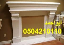 مشبات مودرن Parisian Living Room Craftsman Door Home Decor