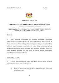 81310 skudai, johor bahru, johor, malaysia. Pertukaran Pelantikan Pegawai Kolej Universiti Awam Di Jpa