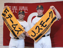 小林亮寛さん @ryokan_kobe に話を聞きました。 #pl学園 #chibalotte #中日ドラゴンズ #高校野球 pl、ロッテ、5カ国の経験…行. å·¨äºº ã‚¹ãƒ¢ãƒ¼ã‚¯ ç·´ç¿'ç†±å¿ƒ ãƒ†ãƒ¼ãƒ ã‚º ç¥žæˆ¸ç‰› å¤§ãƒˆãƒ­ æ–°åŠ©ã£äººï¼'è»åˆæµ ã‚¤ã‚¶