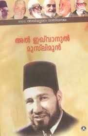 Biographic & Historical Books Archives