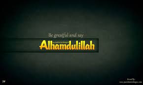 Islamic Wallpapers Hd Pictures One Hd Wallpaper Pictures Backgrounds Islamic Wallpaper Islamic Wallpaper Hd Alhamdulillah