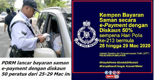 Tetapi apabila sudah bekerja, ramai yang rasa susah dan leceh sebab perlu ke kaunter ptptn, alasannya tiada masa dan sebagainya. Bayaran Saman Pdrm Online Banking Cara Semak Bayar Saman Jpj Polis