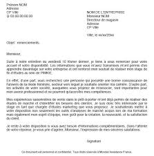 Modèles de lettres pour « remerciement apres travaux » : Exemples De Lettre De Remerciement Objectif Emploi Orientation