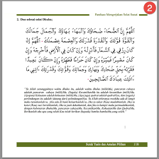 Cara Solat Dhuha Yang Mudah Ringkas Betul Dengan Doa Siraplimau Com Kekuatan Doa Kutipan Agama Kitab Allah