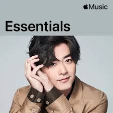 愛無膽- Ken Hung: Song Lyrics, Music Videos & Concerts