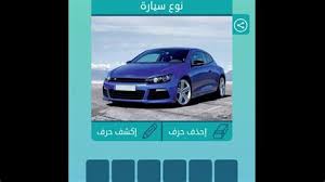 We did not find results for: Ù†ÙˆØ¹ Ø³ÙŠØ§Ø±Ø© Ø­Ù…Ø±Ø§Ø¡ Ù…Ù† 10 Ø­Ø±ÙˆÙ Ù†ÙˆØ¹ Ø³ÙŠØ§Ø±Ø© Ù…Ù† Ø§Ø±Ø¨Ø¹ Ø­Ø±ÙˆÙ ØªØ£ÙƒØ¯ Ù…Ù† Ø£Ù† Ù…ÙØªØ§Ø­ Windows 10 Ù‡Ø°Ø§ Ù„Ø§ ÙŠØ³ØªØ®Ø¯Ù… Ù†Ø³Ø®ØªÙƒ Ù…Ù† Ù…ÙØªØ§Ø­ Windows 10 Ø§Ù„ØªØ³Ù„Ø³Ù„ÙŠ Ø¹Ù„Ù‰ Ø£Ø¬Ù‡Ø²Ø© ÙƒÙ…Ø¨ÙŠÙˆØªØ± Ø£ÙƒØ«Ø±