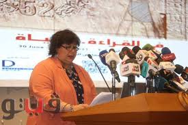 وزير الثقافة أن مصر يسعدها اشتراك دور النشر الحكومية الخاصة الجزائرية في معرض القاهرة الدولي للكتاب. Awdvx0slccr M