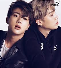 Idols jin and suga are related to joseon dynasty aristocrats, while v's ancestor is king sinmu of silla. 13 Bts Yoonjin Jin Suga Ideas Bangtan Suga Bangtan Boys
