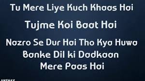Tu Mere Liye Kuch Khas Hai Ek Galti Part 2 Lyrics Akshay Creation Youtube Ek galti ke liye kyu sath chod gayi tu kyu muh mord gayi tu kyu be nishaan sa nishaan chod gayi tu. tu mere liye kuch khas hai ek galti