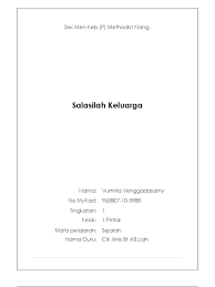 We did not find results for: Vurmila Folio Sejarah Salasilah Keluarga