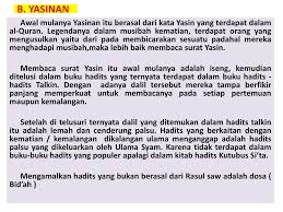 Zalim surat yasin untuk orang zalim wirid memberi pelajaran orang zalim mantra menghancurkan orang sombong memberi pelajaran orang zalim dengan surat yasin. Materi Yang Dibicarakan Ppt Download