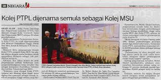 He is a member of the united malays national organisation (umno) which is part of the nation ruling. Minister Of Higher Education Dato Seri Idris Jusoh Launched The Rebranding Ceremony Of Ptpl College Kosmo 2 Septe Msu College Higher Education Education