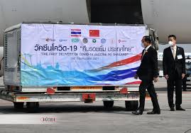 สำหรับวัคซีนซิโนแวคจะเดินทางมาถึงประเทศไทยในวันพรุ่งนี้ (วันที่ 24 ก.พ.) เป็นการได้รับล็อตแรก จากจำนวนทั้งสิ้น 2 ล้านโดส ที่. C4gv2cw77vr Mm