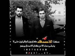 اروع تصاميم مراد علمدار وعابد مسلسل وادي الذئاب youtube instagram lat movie posters