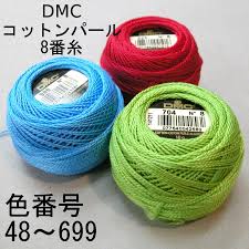 8 番 糸